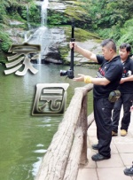 台湾大尺度做爰真军武则天