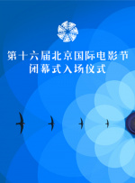 老湿影院在线播放